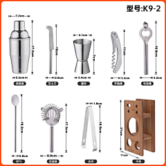 融化Rong采集到酒吧