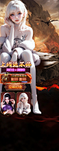 吞噬星空 92集—在线播放—樱花动漫，视频高清在线观看