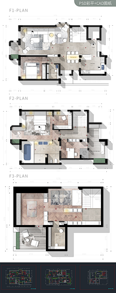 咪糊糊采集到建筑