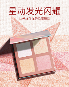 托花采集到实拍