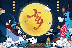 手绘七夕情人节海报_源文件下载_PSD格式_4252X2835像素-插画,手绘,鹊桥,喜鹊,织女,牛郎,情人节,七夕,地产-作品编号:2023112200399708-志设-zs9.com