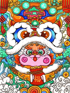 龙年大吉龙年快乐中国年新年春节创意插画