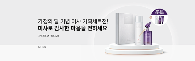 눙크 공식 온라인몰 | 눙크 (nun...