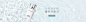 TB26A.wbqagSKJjy0FhXXcrbFXa_!!2958539894.jpg (1920×500)