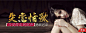 蜻蜓fm在线收听_最好的网络收音机|广播电台在线收听平台