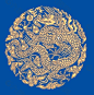 中国矢量传统素材龙纹