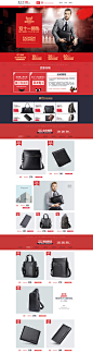 首页-老人头顺克专卖店-天猫Tmall.com