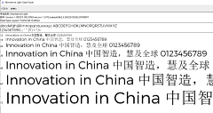 图图嘟嘟毒毒采集到美陈