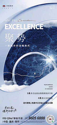 丶面无表情采集到文化墙设计