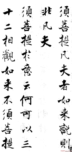 J_ShaMe采集到书
