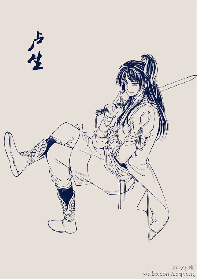 ZQQ虹的照片 - 微相册