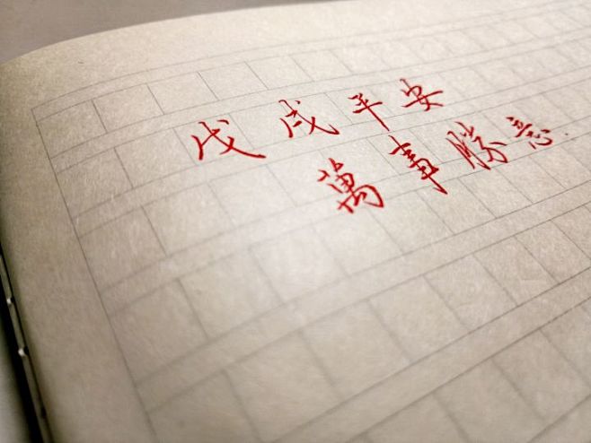 (1 条消息)你看到过的对你最具冲击力的...