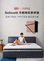 8H天然乳胶床垫泰国进口家用双面软垫单人薄10CM寝室乳胶垫纯-tmall.com天猫