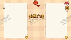 龙年宣传 【酷图网】龙年插画,龙年年画,手绘龙,国潮龙,生肖龙,卡通,龙图,龙年吉祥物,龙年素材,龙插画,龙年大吉,龙年红包,龙年手机壳,龙年手机壁纸,手机壳样机,手机壁纸,龙年桌面壁纸,龙年IP