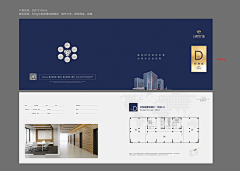 暮秋黄昏枯叶红采集到画册 PPT 封面设计