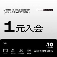 捷豹XE采集到机制区