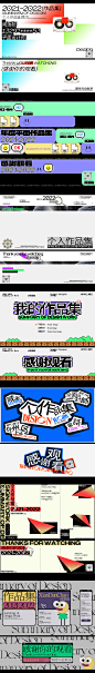 作品集封面27