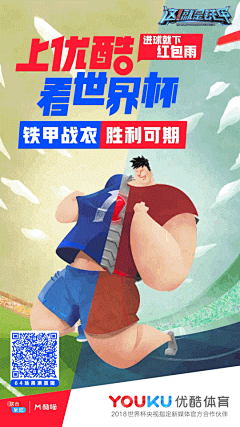 Jane玛奇朵采集到动图
