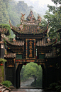 Entry Gate - Chengdu, Sichuan province in Southwest China.