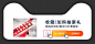 科沃斯扫地机器人DJ35智能家用全自动吸小米粒洗擦地拖地扫一体机-tmall.com天猫