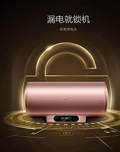 鼠和标采集到时间类