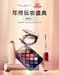 Fenty Beauty海外旗舰店