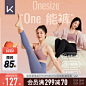 店内搜索页-keep旗舰店-天猫Tmall.com