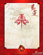 可奇米的照片 - 微相册