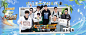i-banner-ys-20221103-9