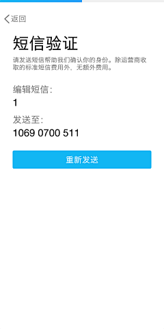 桥外采集到01-UI界面/QQ