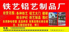 铝制品广告卡片 【酷图网】铝制品卡片,名片模板,名片卡片,名片系列,名片素材,名片大全,公司名片,企业名片,名片模版,商务名片,商业名片,简约名片,简洁名片,大气名片,高档名片,素雅名片,艺术名片,创意名片,精致名片,经典名片,欧式名片,蓝色名片,IT名片,数码名片,科技名片,酒店名片,餐饮名片