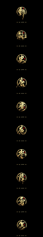 百家姓<1-100>平面设计