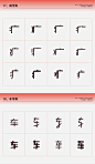 其中包括图片：
