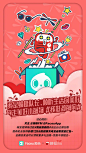 蜻蜓FM的照片 - 微相册