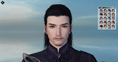 eds_Shao09采集到设定- 东方\古装