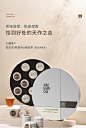 小罐茶陈皮组合茶普洱茶寿眉白茶紧压36饼茶茶叶年货礼盒装180g-tmall.com天猫