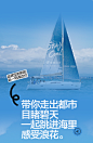 夏日怎么锁妆？（出海实战版） : 热҈҈热҈҈热҈҈热҈҈热，去三亚出海！
