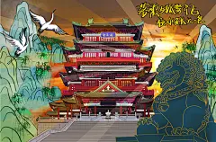滕王阁南昌城市地标建筑插画