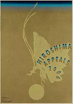 【微信公众号：xinwei-1991】整理分享 @辛未设计 ⇦点击了解更多 。海报设计排版设计版式设计字体设计文字设计电影海报设计 (3871).png