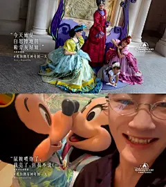 36张有感染力的海报｜迪士尼把神奇具象化了 - 小红书