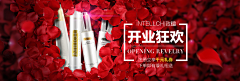 _贰狗采集到Banner