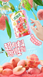 @优酸乳 的个人主页 - 微博