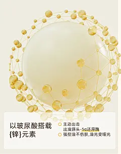 毕生之研图片大全-毕生之研高清好看的图片--花瓣🌸毛豆豆🎈的画板