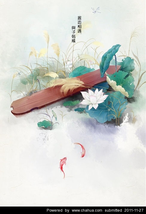 时间蔓延 万代千年
人生太短暂 怎守江山...
