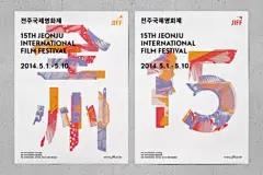 韩国 fnf 设计工作室海报设计，给人简约的感觉。