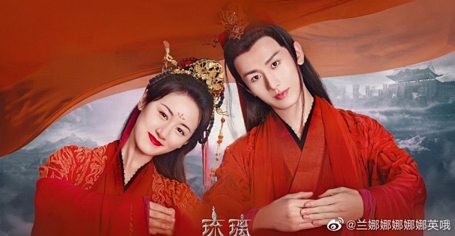 琉璃美人煞