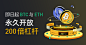 b0664cc312cccb3acce24719c0286540