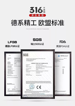 wvx79Mfo采集到证书