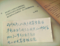 回复：（这是）一个合札_手写吧_百度贴吧