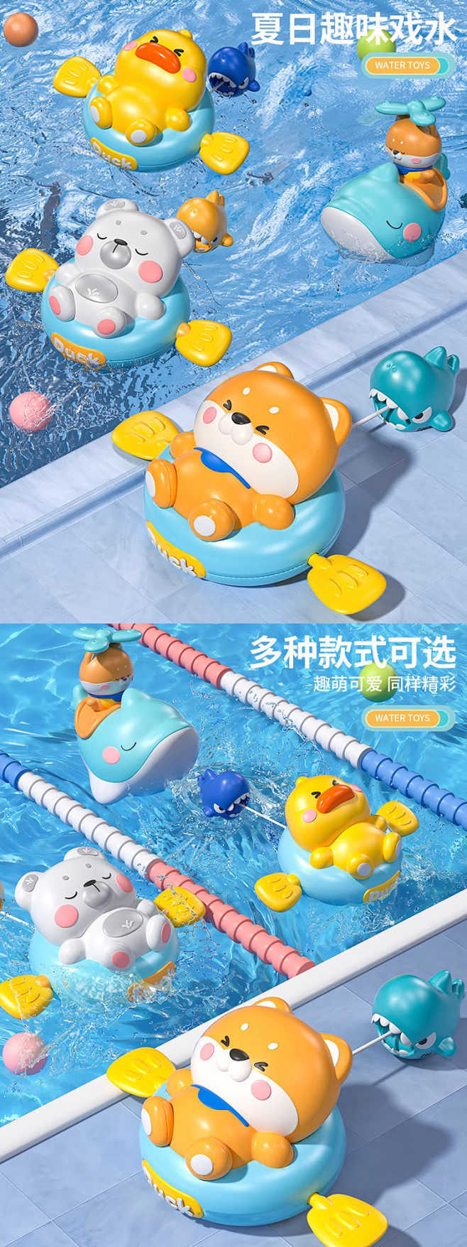 花洒-750